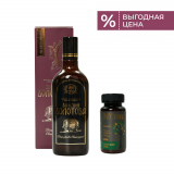 Бальзам Болотова + Ювитал