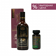 Бальзам Болотова + Ювитал
