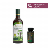 Ювитал + Хлорофилл