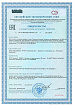 Экспертное заключение