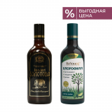 Комплект Бальзам + Хлорофилл
